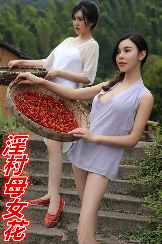 母女花是什么生肖