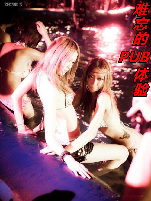 puB G体验服