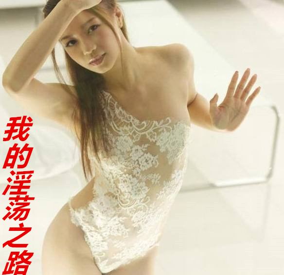 我的荡漾女王